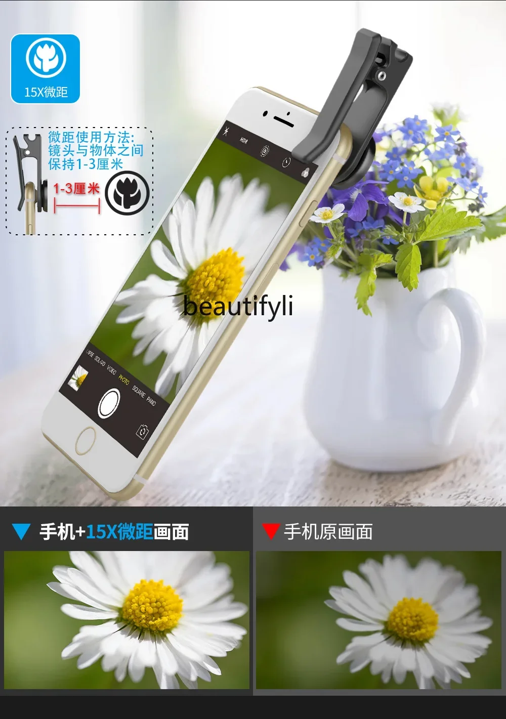 Asmt42 Fisheye Weitwinkel-Makropolarisation Starlight 6-in-1-Set Universelles externes Mobiltelefonobjektiv