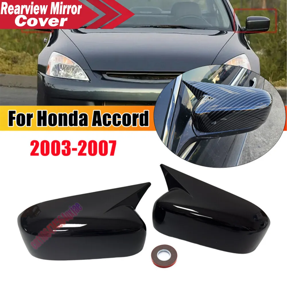 For Honda Accord 2003 2004 2005 2006 2007 Rearview Side Mirror Cover Wing Cap Exterior Door Housing Trim Adhesive Sticker