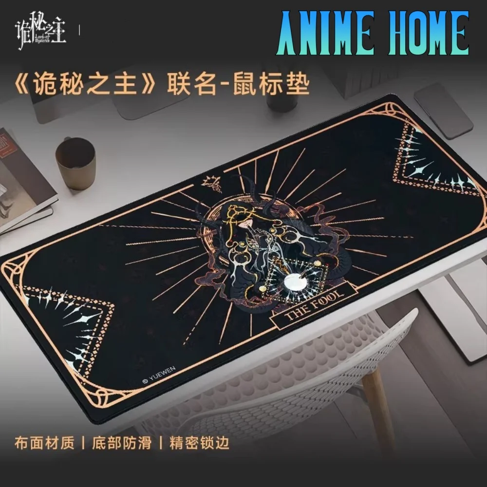 

Novel Lord of Mysteries Klein Moretti Mouse Pad Mouse Mat Cosplay Official Original Gift