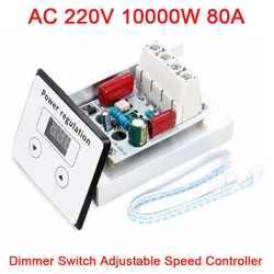AC 220V 10000W 80A Digital Control SCR Electronic Voltage Regulator Speed Control Dimmer Thermostat + Digital Meters 10000W