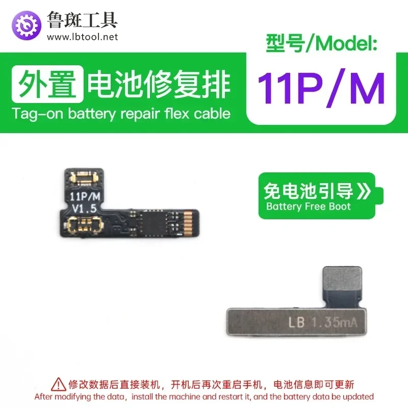 Luban External Battery Repair Cable For IPhone 11 12 13 14 Pro Max Mini Plus Battery Health Repair Popup Message Error Reset