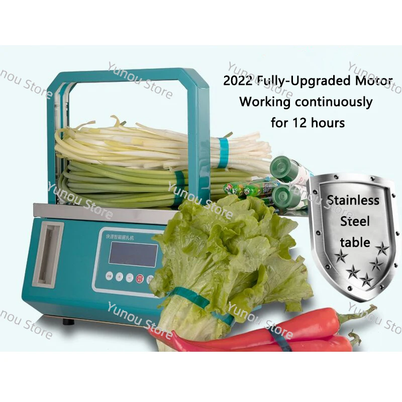 Intelligent Induction Automatic Vegetables Strapping Machine Supermarket Baler Hot Melt OPP Film Tape Banding Machine