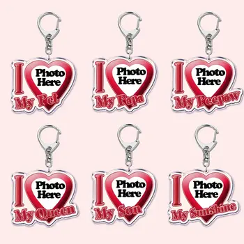 8 best sales אני אוהב/ת את אמא - №4