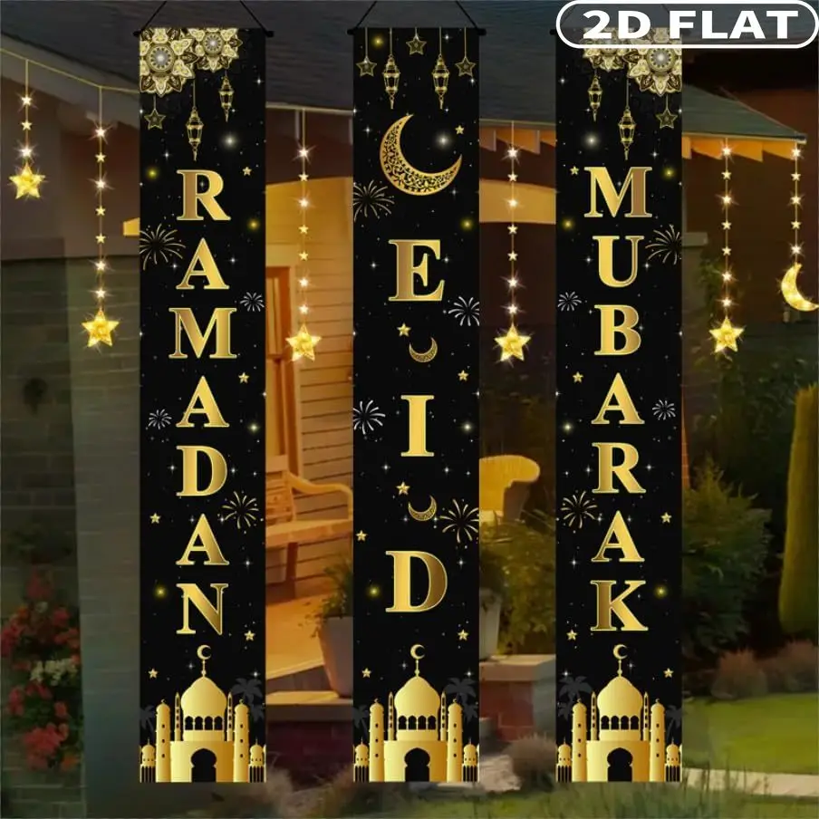 

2D FLAT 3pcs a set Ramadan Mubarak Banners Party Packs, Polyester Fabric Ramadan Mubarak Porch Sign Banner with Pole, Eid Decor