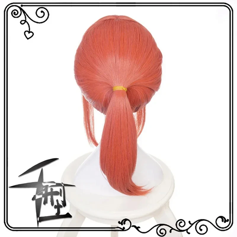Peluca de Cosplay de Anime 2026, Miss 'S, Halloween, Kobayashi San Chi No Maid Dragon, Takeshi Ooyama Co 1JDL2