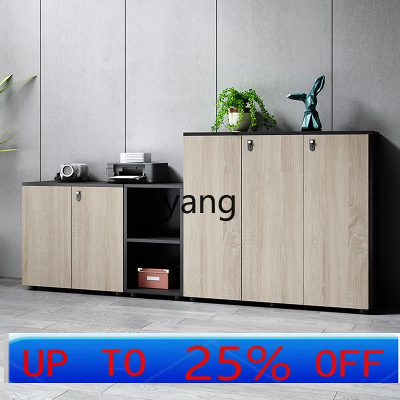 YJQ office document storage low cabinet with lock partition sundries storage long data cabinet