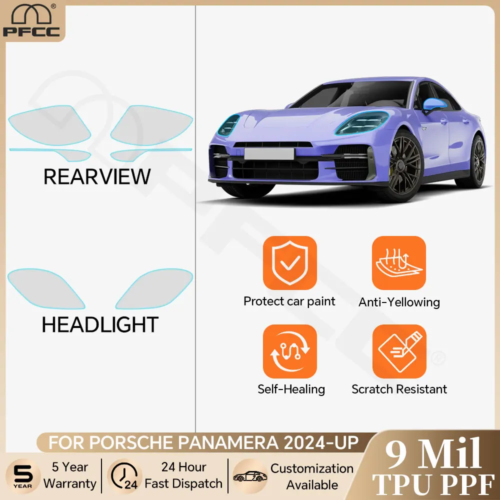 

For Porsche Panamera Base 2024-UP Headlight Rearview Film Car TPU Paint Protection Film Pre-cut PPF Clear Bra Anti-scratch Kit