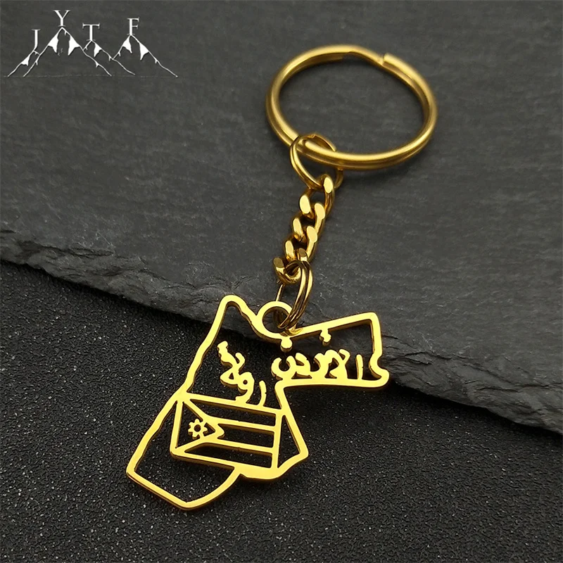 Jordan Map National Flag Pendant Key Chains for Women Men Stainless Steel Gold Color Geometric Country Map Hollow Jewelry