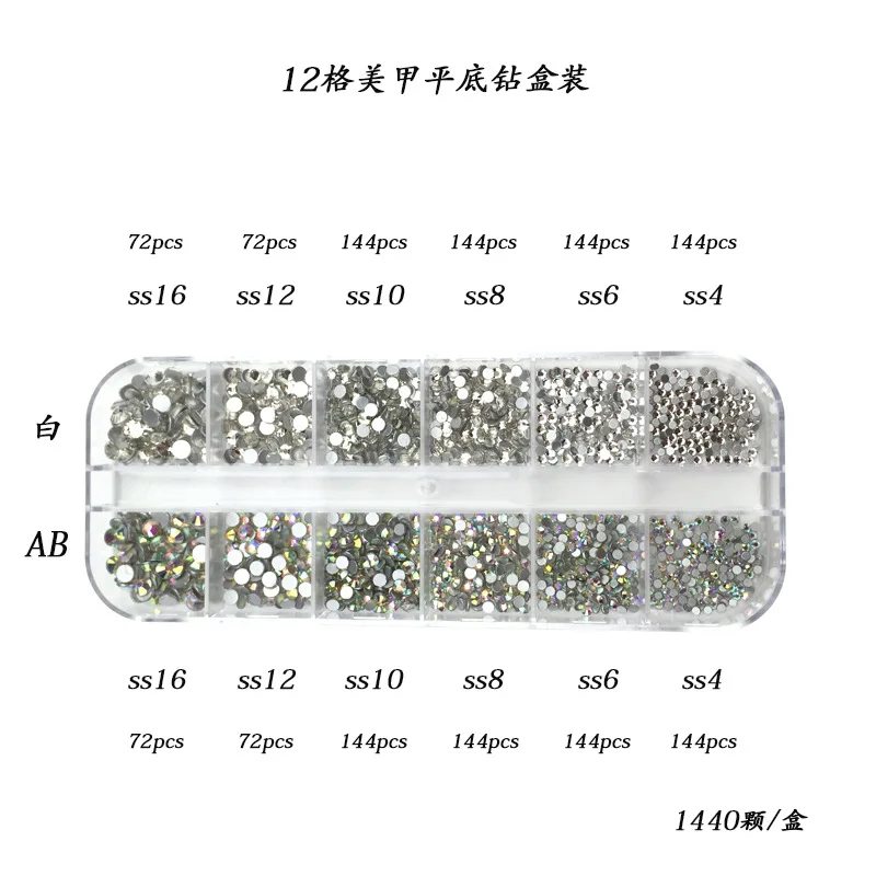 12 grades de cristal ab com parte traseira lisa, brocas com pinça de caneta, faça você mesmo, acessórios de decoração de arte de unha, suprimentos para unhas, caneta pontilhadora