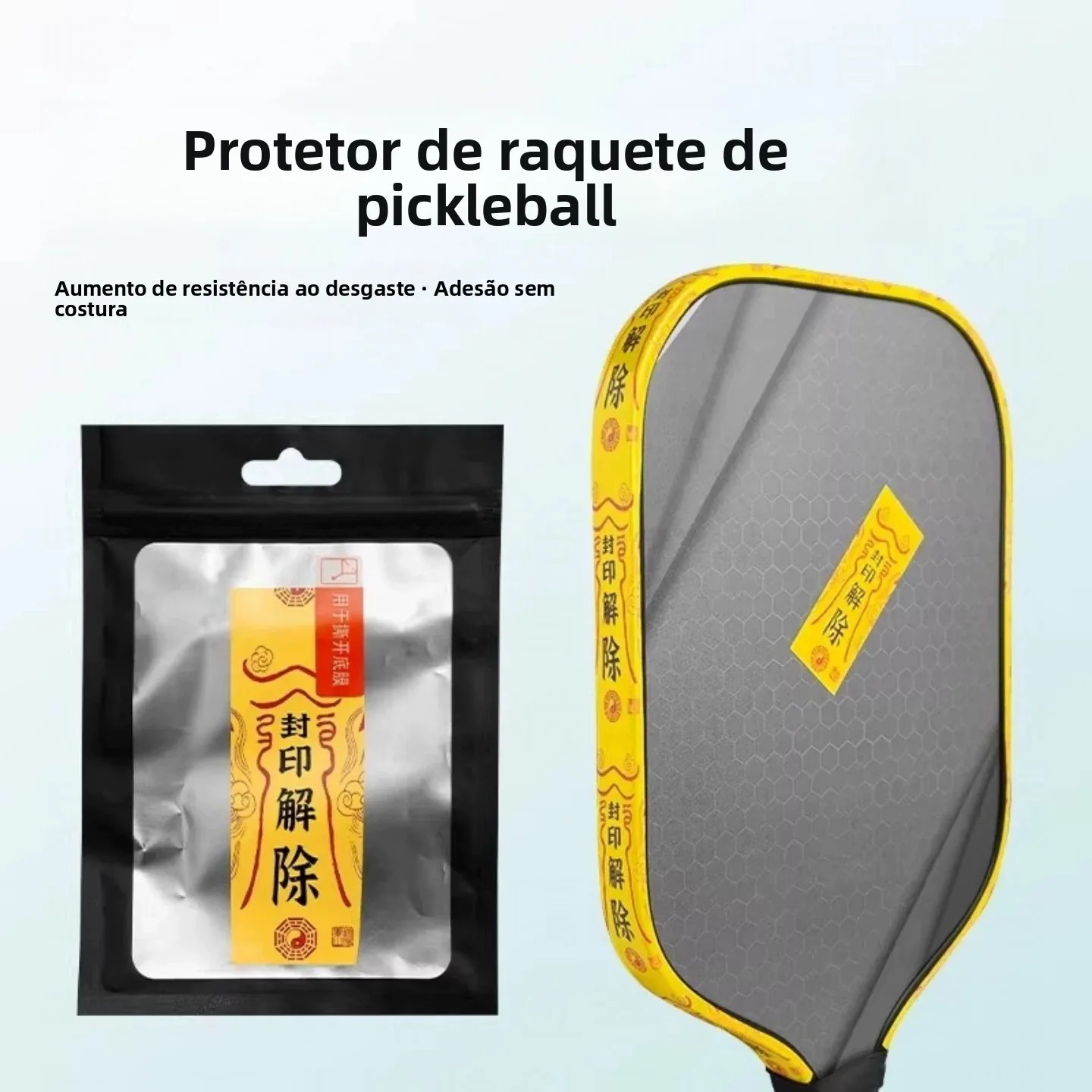 dive-spick-pickleball-frame-protection-strip-fun-tease-release-border-protection-sticker-for-tennis-racket-frame-fitness-fans