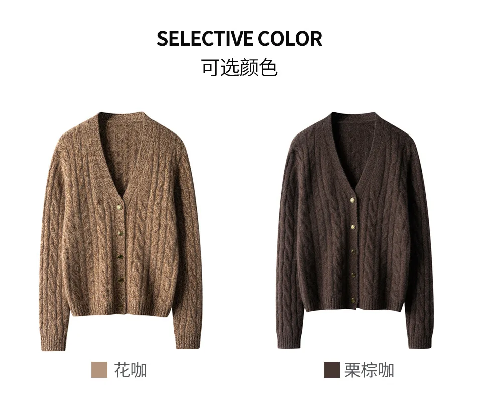 

New 100% pure cashmere three-strand thickened twisted V-neck cardigan loose knitted jacket