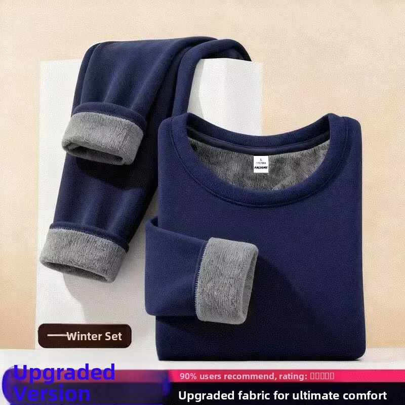 

Thickened Fleece Thermal Underwear Set for Men Warm Flannel Heating Long Sleeve round Neck Cotton Wool Shirt Winter Base Layer