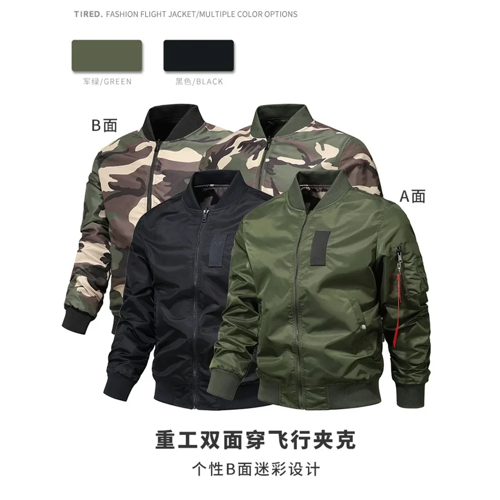 

Men Spring Autumn College Camouflage Jackets Men Motorcycle Coat Windproof Streetwear Bomber Jacket Army Pilot Military Jacket