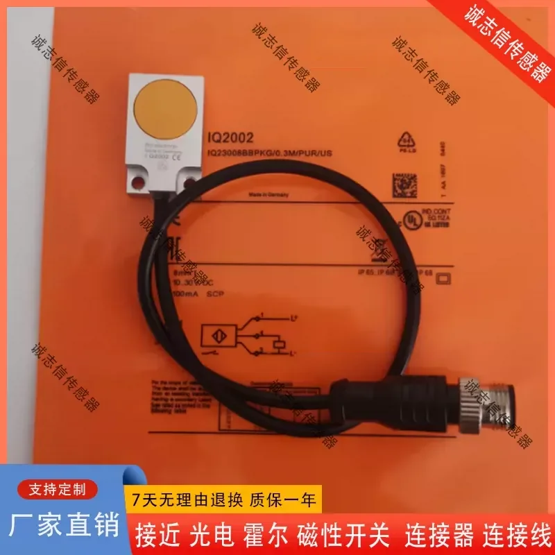 Proximity Switch for IFM IQ2002 IQ2006 IQ2009 IQ2003 IQ2001 Sensor Replacement Part Industrial Automation Component