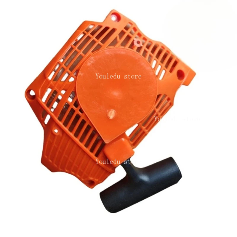 Suitable for ECHO CS501 CS-501 Starter Puller A051003000 A051-003000