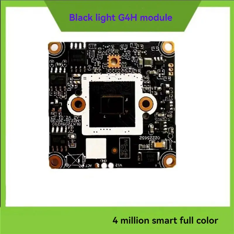 ABGI-2X 4MP IP Camera Module H.265 Ai Face Motion Detection IP Camera Board For CCTV Home Security Camera System