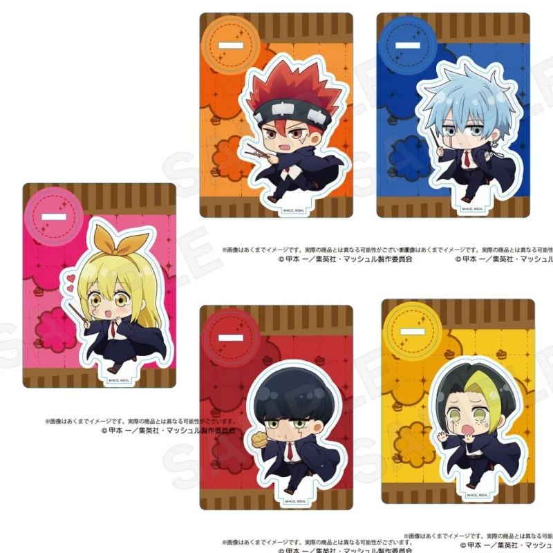 Versión Q Anime Mashle soporte acrílico modelo Mash Burnedead lanza corona figuras accesorios Fans regalo 10cm magia y músculos