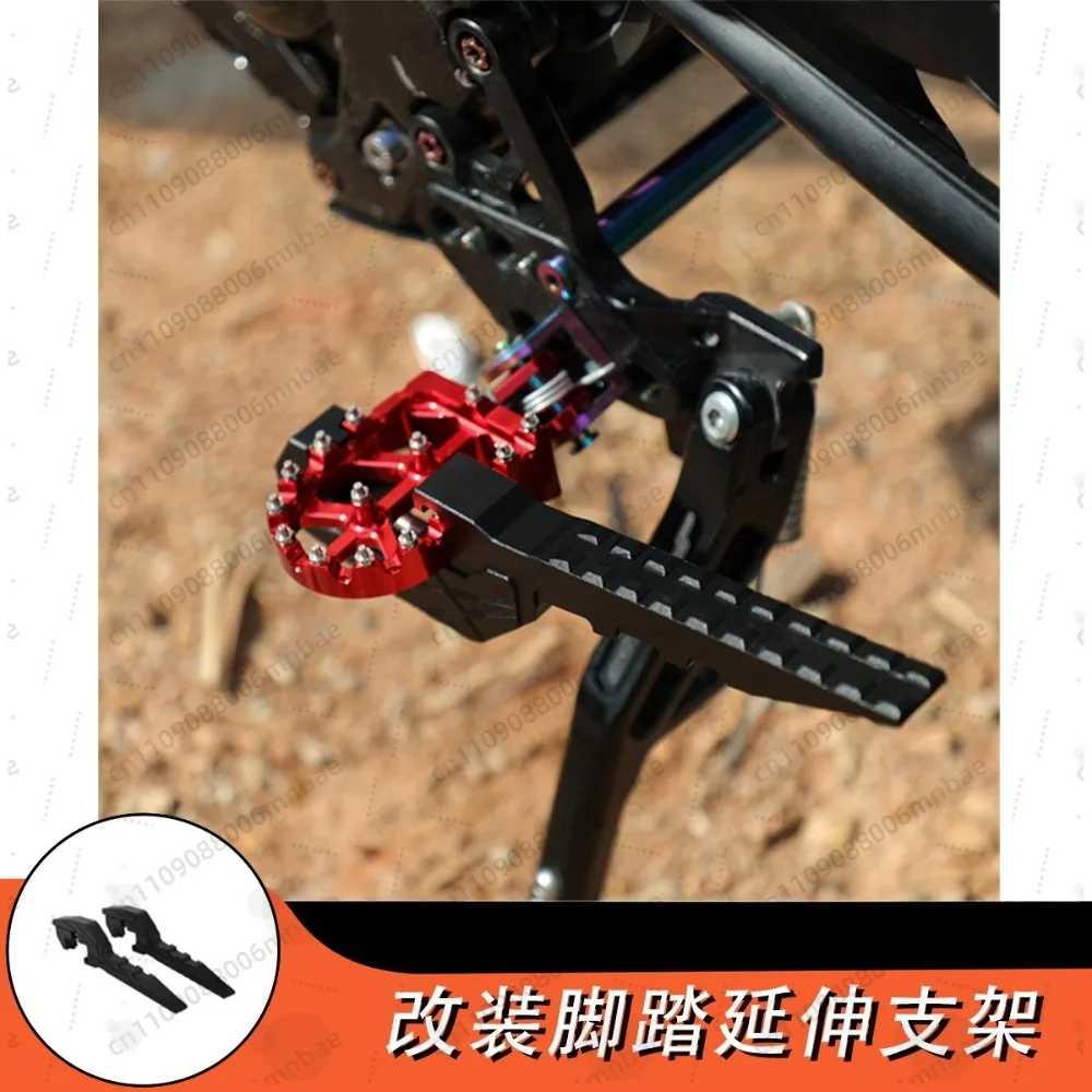 For SURRON S/X Motorcycle CNC Aluminum Alloy Pedal Extension Bracket Pedal Modification Accessories