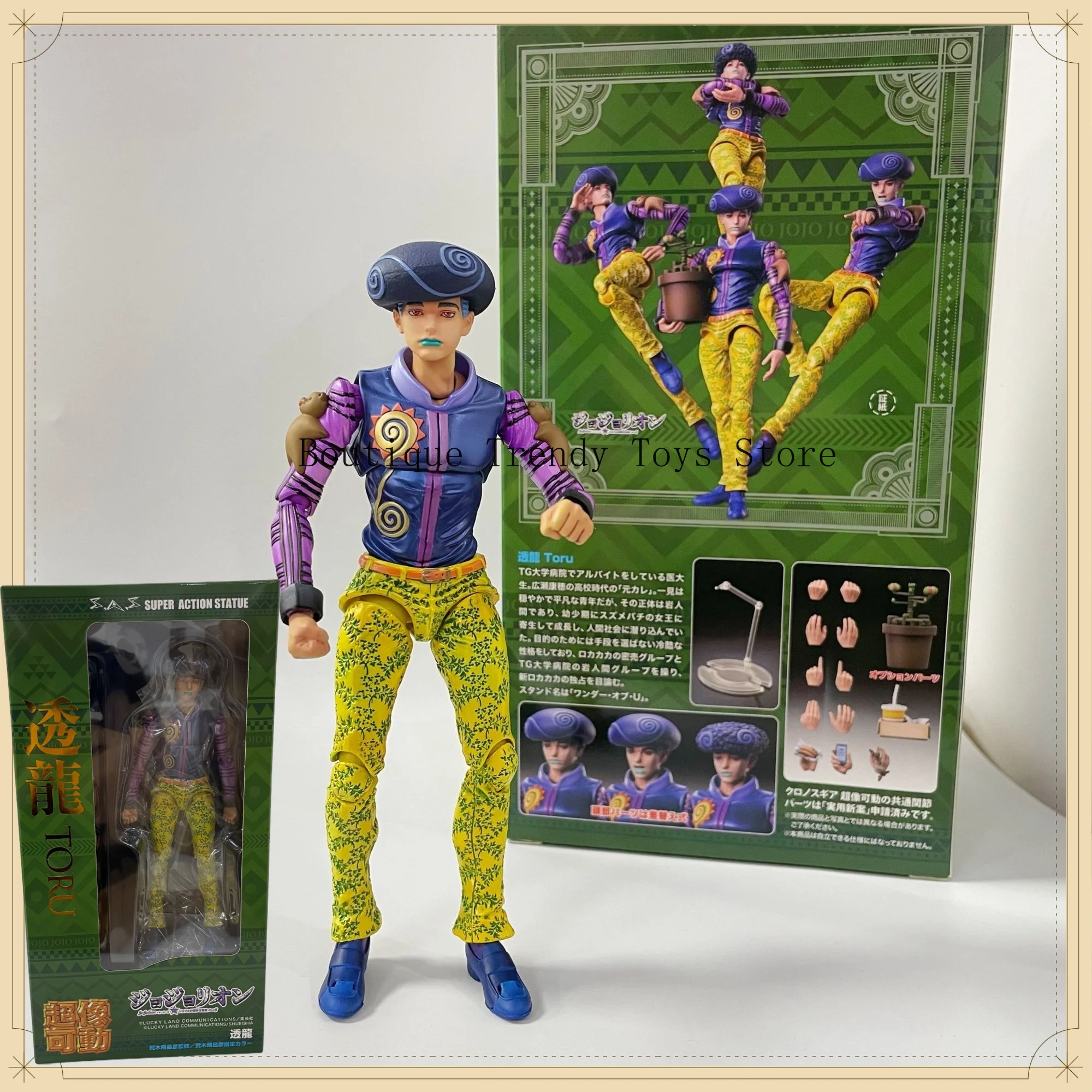 Figura de acción de Toru de JoJo's Bizarre Adventure, modelo coleccionable de PVC, figura de acción de Jojolion Medicos, disponible en stock.