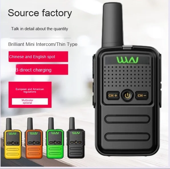 mini walkie-talkie KD-C56B long handheld outdoor equipment integrated circuit from Kaili factory cross-border source overseas