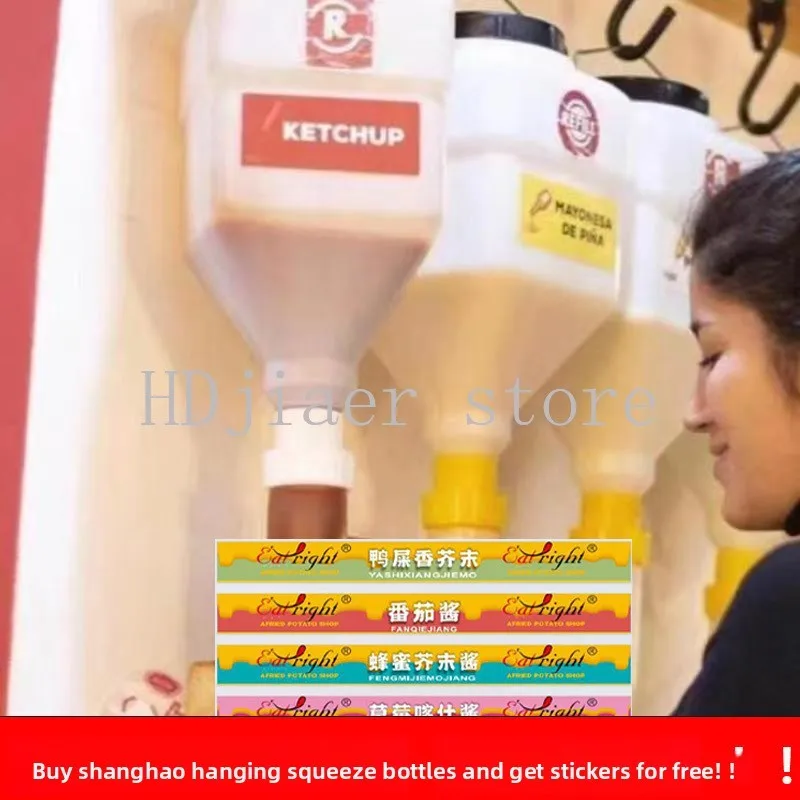 

Large diameter hanging sauce squeeze bottle sauce bucket large capacity honey ketchup salad sauce squeeze bottle fun stall
