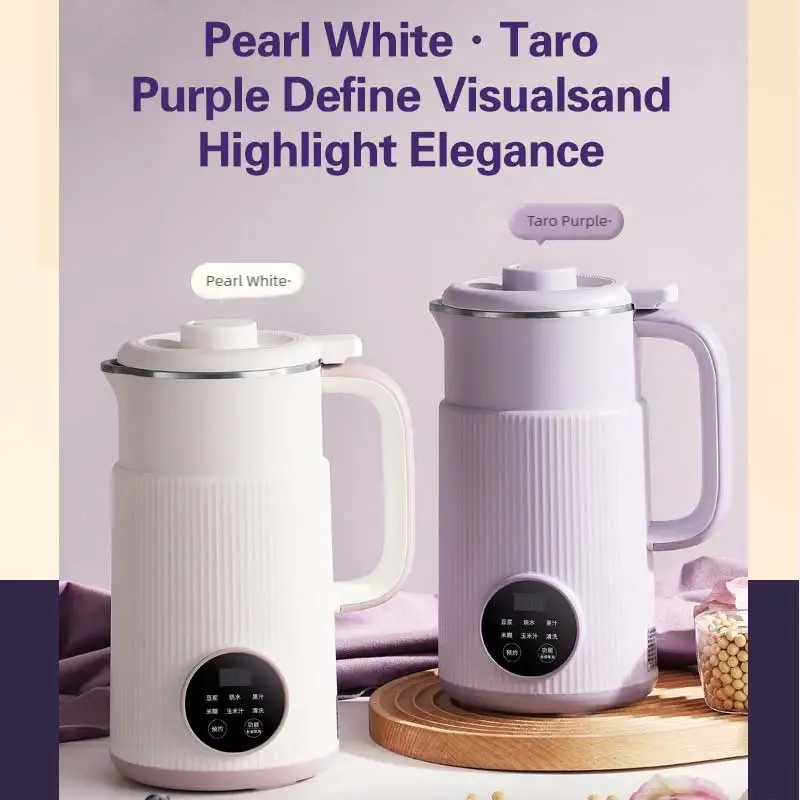 TINSOL 800 مللي صانع حليب الصويا متعدد الوظائف خلاط عالي السرعة عصارة كهربائية بدون فلتر صانع حليب الصويا 304 بطانة من الفولاذ المقاوم للصدأ