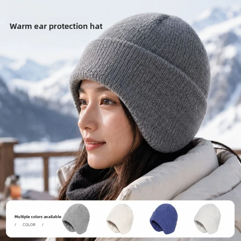 Winter cycling ski ear protection knitted hat men's and women's outdoor windproof hat warm stack hat wool cold hat