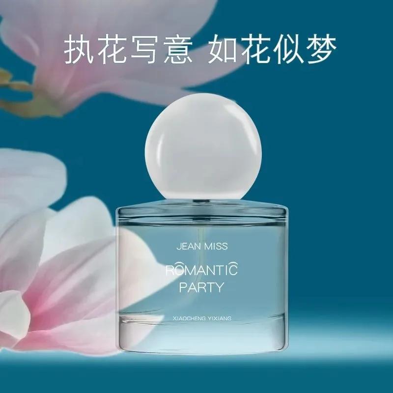 

50ML Cherry Blossoms Yulan Magnolia Long-lasting Fruity Floral Woody Fragrance Fresh Light Original Brand Perfume For Women