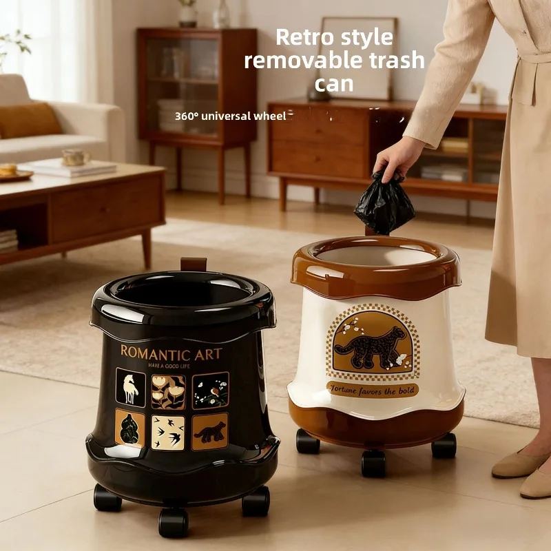 Vintage Luxury Trash Can with Wheels Large Capacity Stylish Lidded Waste Bin for Home Hotel Office Bedroom Living Room