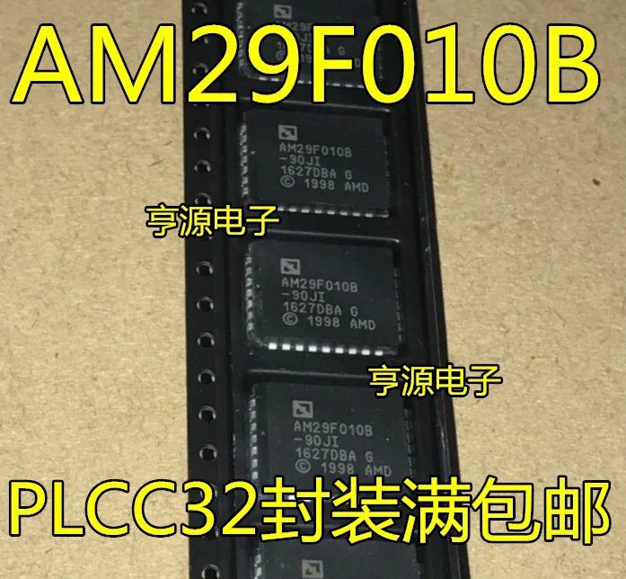 Envío Gratis AM29F010B-90JI AM29F010B-90 AM29F010 PLCC32 10 Uds