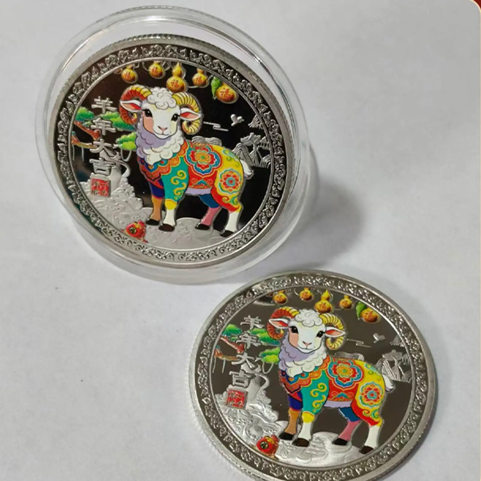 Year Of The Goat Souvenir Coin 2027 Zodiac Goat Collectible Coin New Year Gift Goat Metal Crafts Art Display Decor