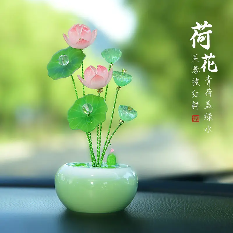 

Internet celebrity good luck lotus fresh lotus new high-end car safety small ornaments center console decoration products