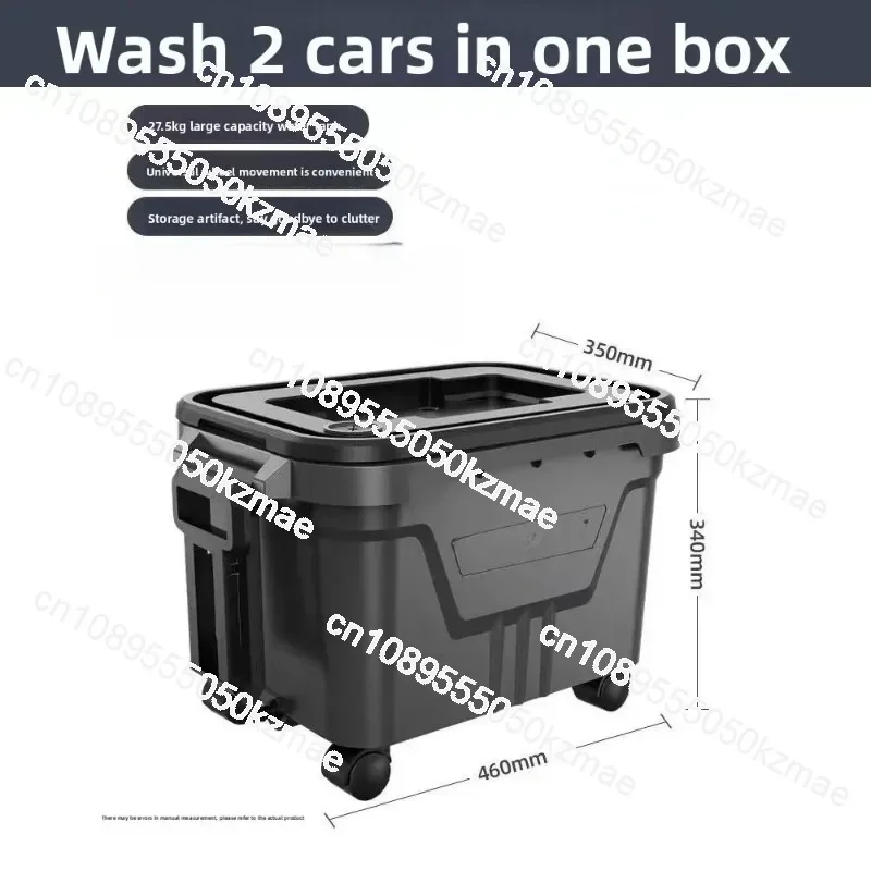 Movable Water Tank with Wheels, Universal Four-Legged Seated Design, Ultra-Light Mobile Brush Car Water Tank