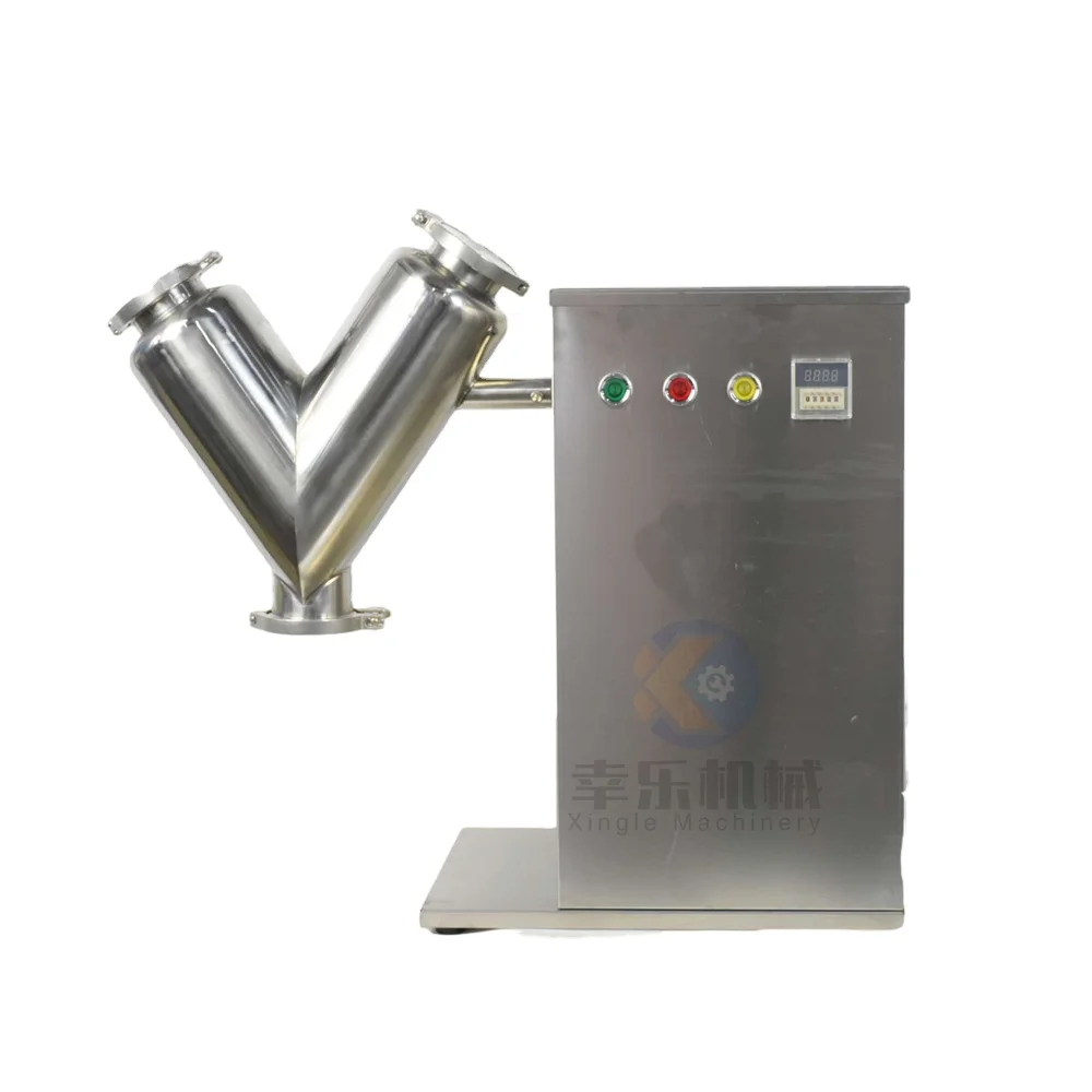 VH-2 Small Laboratory Home Use Automatic  Powder Mixer Blender v Shape Mixer Protein Powder Mixing Machine