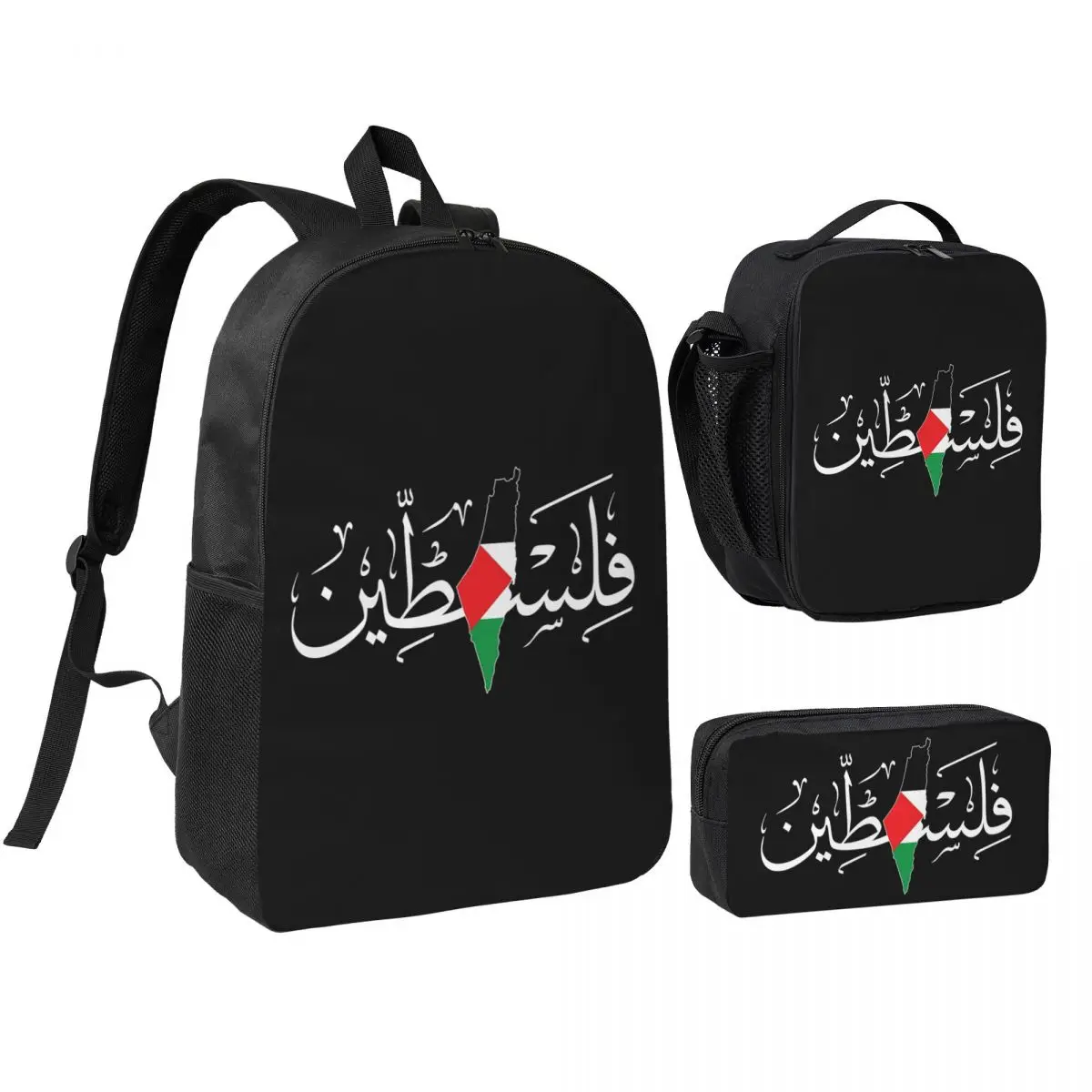 

Palestinie Arabic Calligraphy Name Backpack Student BookBag School Bag Shoulder Bags 3ps Insulated Lunch Bag Pencil Case