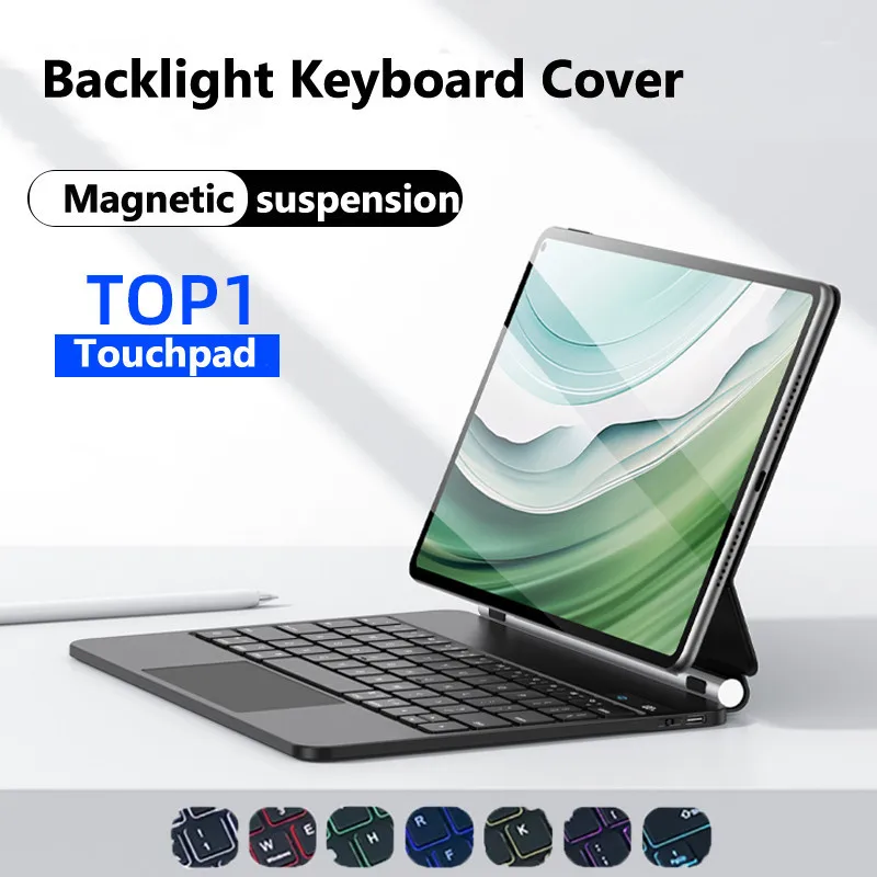 

For Huawei MatePad 11.5-inch S 2024 Air 11.5 Pro 11 Inch 2022 Pro 10.8 Inch Magnetic Suspension Keyboard Protective Sleeve Case