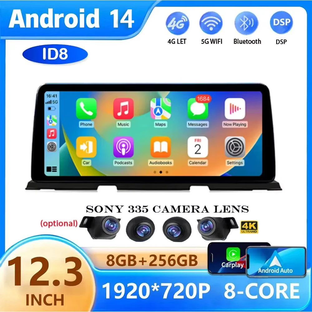 

Автомобильная магнитола для BMW F06/F12/640D 12,3-2011, 2017 дюймов, Android 14, ID8
