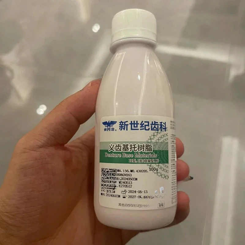 

100g Dental Denture Base Materials Artificial Teeth Resin White Acrylic Powder Self Heat Curing SND PMMA Powder Tools Materials