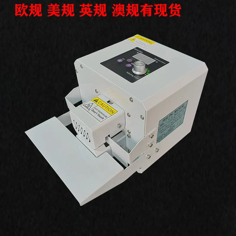 GLF-50 Fully Automatic White Micro Continuous Sealing Machine for Home and Commercial Use PE Bags Tin Foil Bags Tea Bags