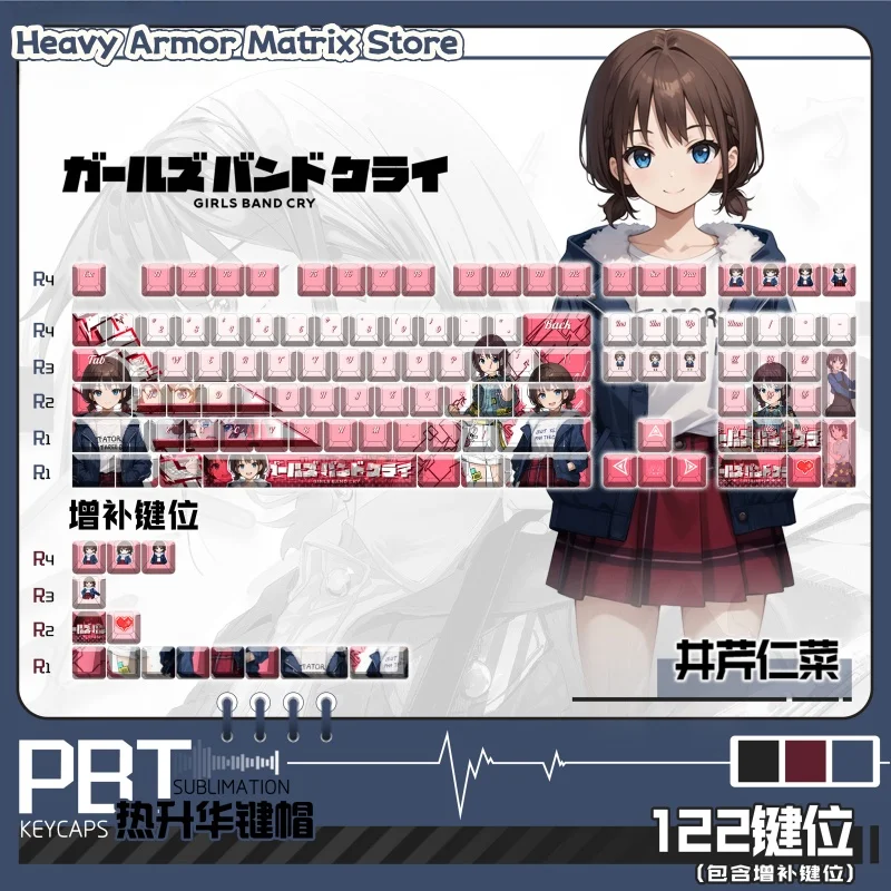 

Колпачки для клавиш с аниме-темой для девочек, 120-клавишная механическая клавиатура с вишневым профилем, игровая коллекция мультфильмов, подарочные колпачки для клавиш