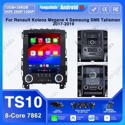 For Renault Koleos Megane 4 Samsung SM6 Talisman 2017-2019 Android 14 Car Android auto Wireless Carplay Radio GPS 7862CPU NO DVD