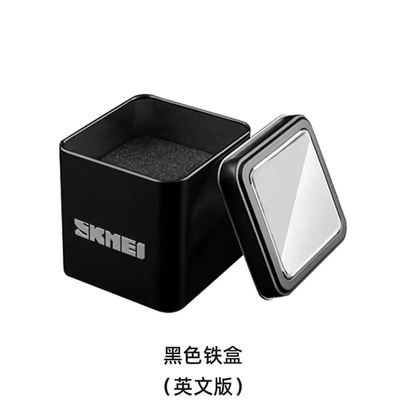 SKMEI SANDA SMAEL Paper Box Iron Box Rectangular Square Gift Packaging Watch Box