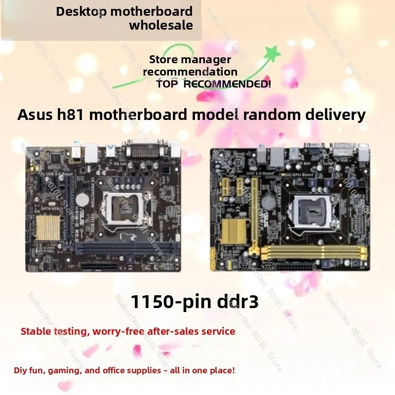 B85M-D2V D3V H81M-K Z87Z97 سطح المكتب 1150 دبابيس DDR3 اللوحة الرئيسية #4