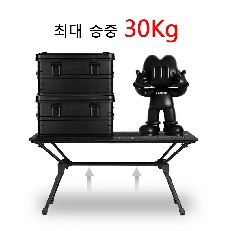 BLACK DOG Camping Table 30kg High Load Foldable Picnic Table Removable Portable Coffee Tables Outdoor Folding Cart Side Table