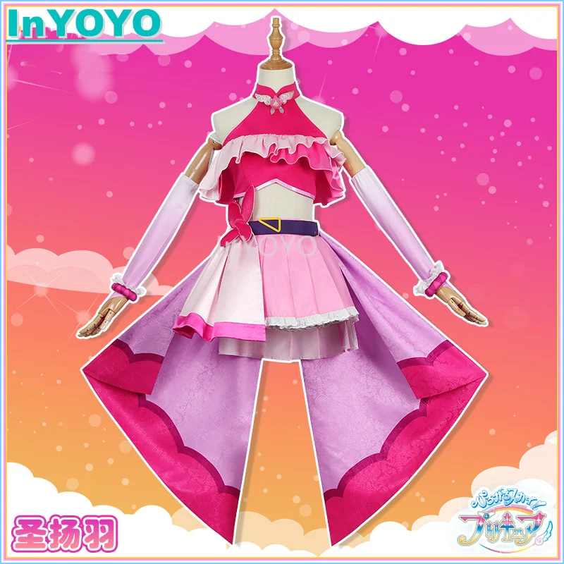 InYOYO Cure Butterfly Cosplay Costume Anime Hirogaru Sky Pretty Cure Precure Lovely Lolita Dress Halloween Party Outfit NEW 2023