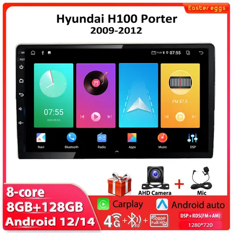 현대 H100 포터용 안드로이드 자동차 라디오, 2009 2012 GPS 네비게이션, 오디오 스테레오 멀티미디어 비디오 플레이어, 카플레이 헤드유닛, 2din 없음