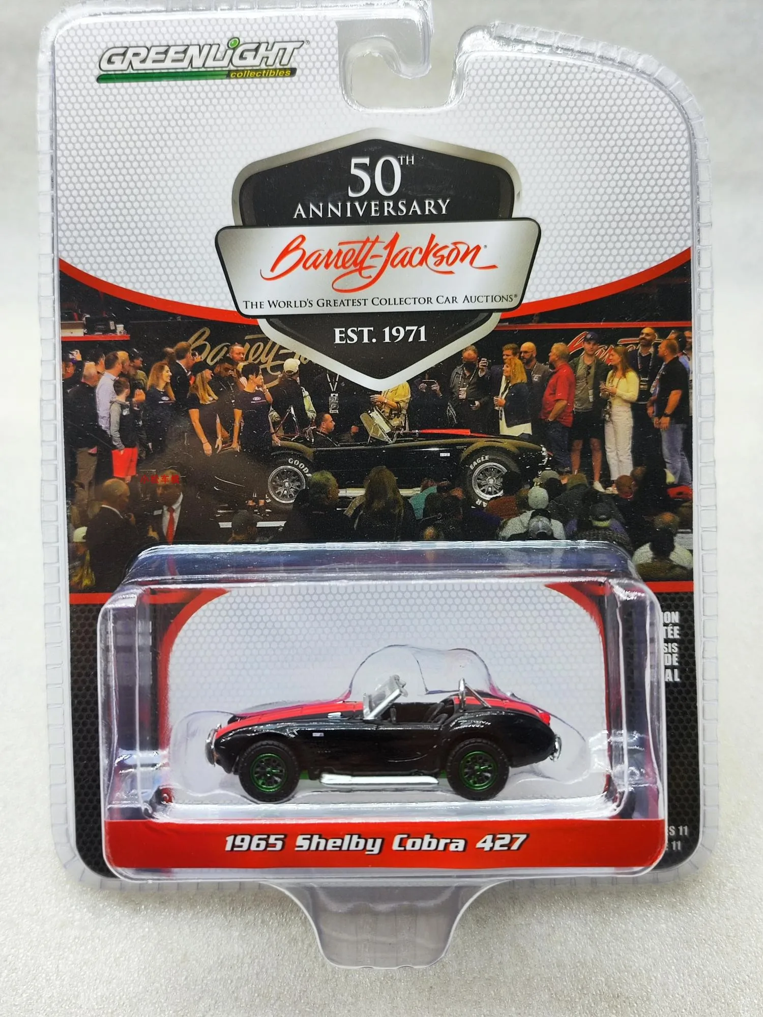 

Shelby Cobra 427 — черный с красными полосками, зеленая версия двигателя, коллекция моделей из сплава, подарок