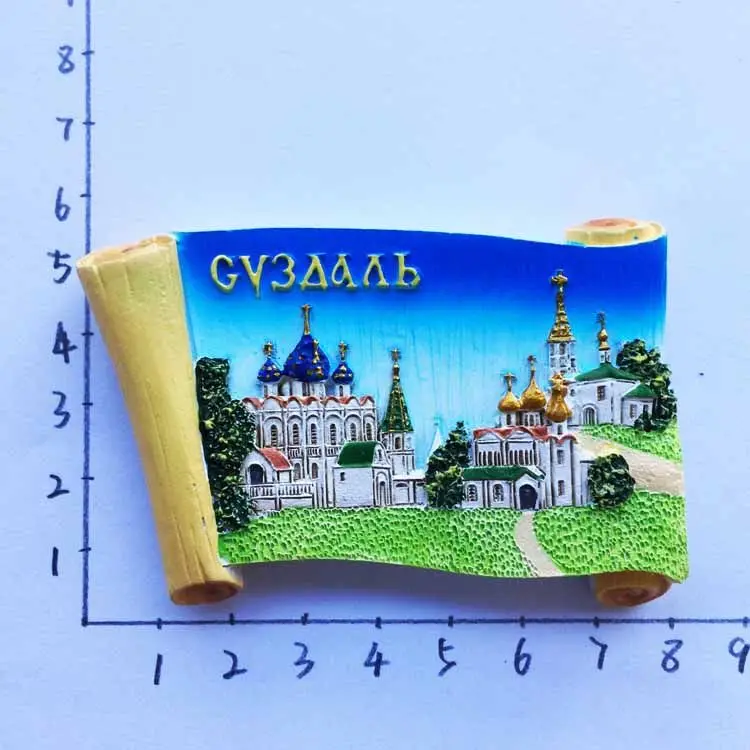 Russia St. Sophia Cathedral Creative Book Travel Souvenir Magnetic Sticker Refrigerator Sticker Souvenir