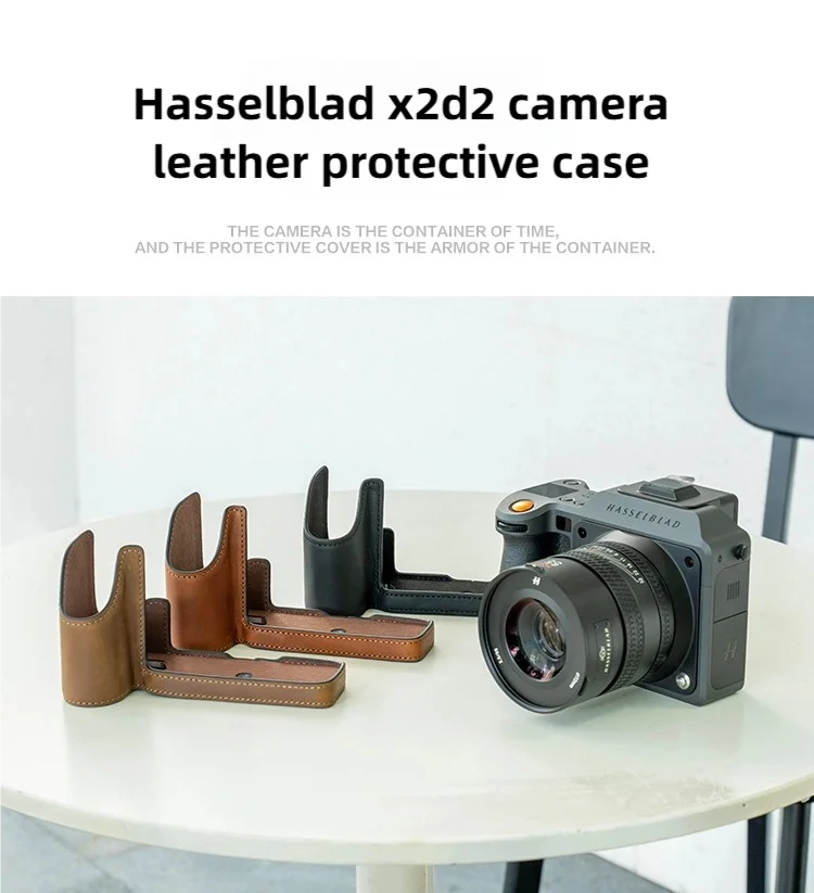 Genuine leather camera case for Hasselblad X2D2 base, leather sheath camera bag, X2D protective shell accessory
