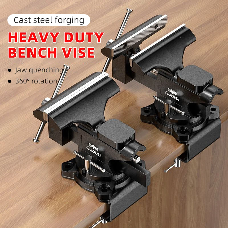 Table vise vise small household multi-functional universal clamp flat vise bench vise mini table vise workbench